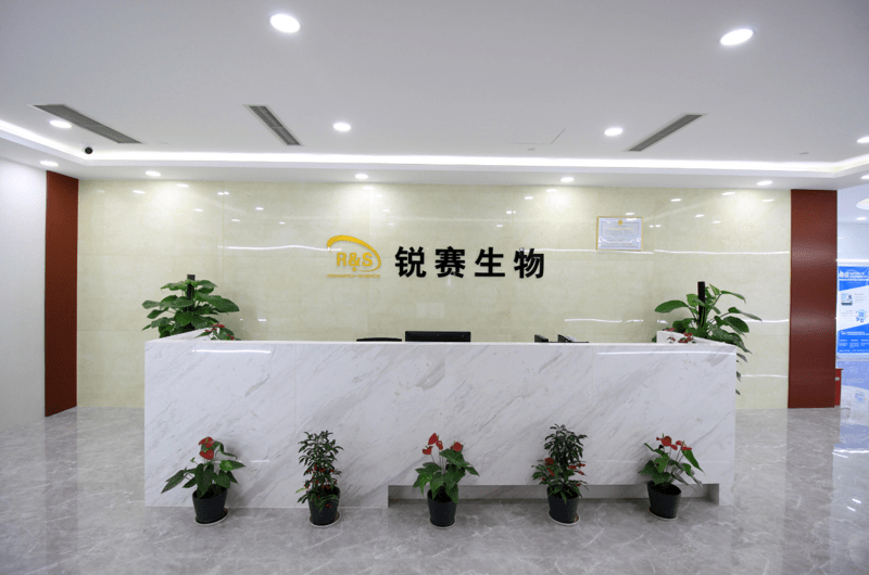 太阳成集团官网励俊：持续发力高端医疗产业 在大健康赛道“追风逐梦”