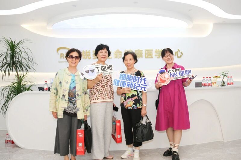 微信图片_20250715151025