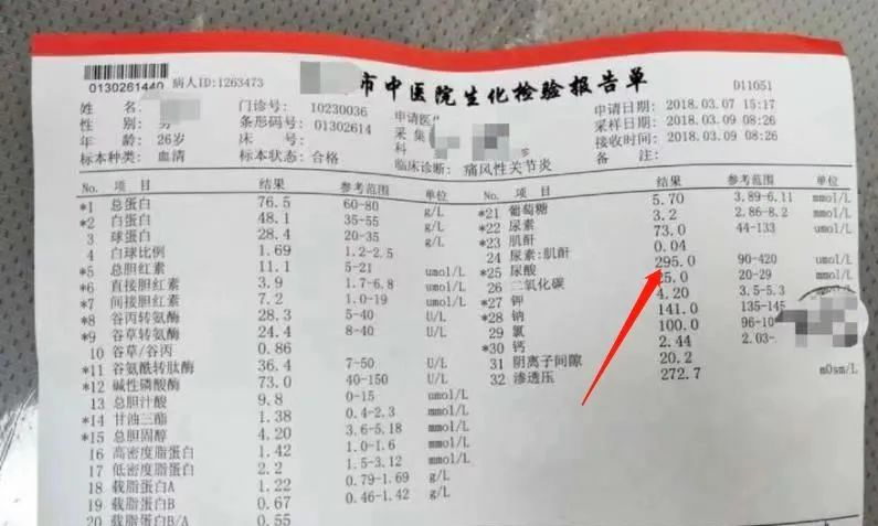 微信图片_20250716101159 微信图片_20250716101159