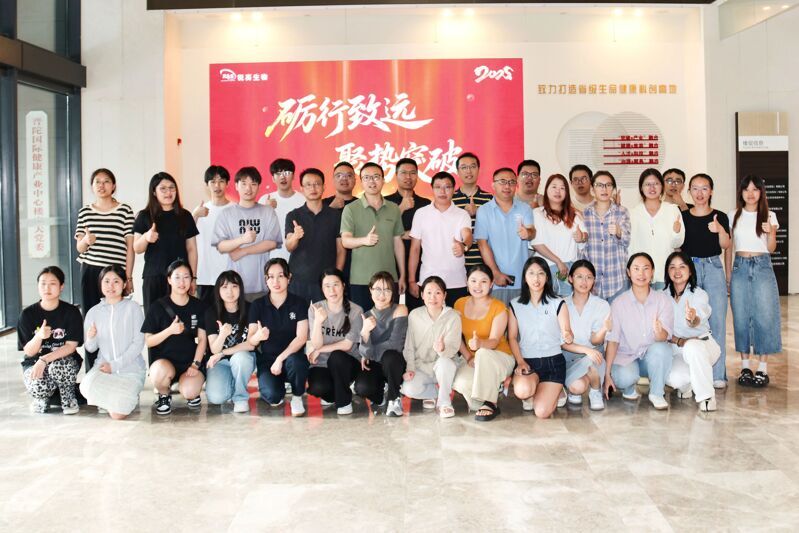 微信图片_2025-07-23_143218_540