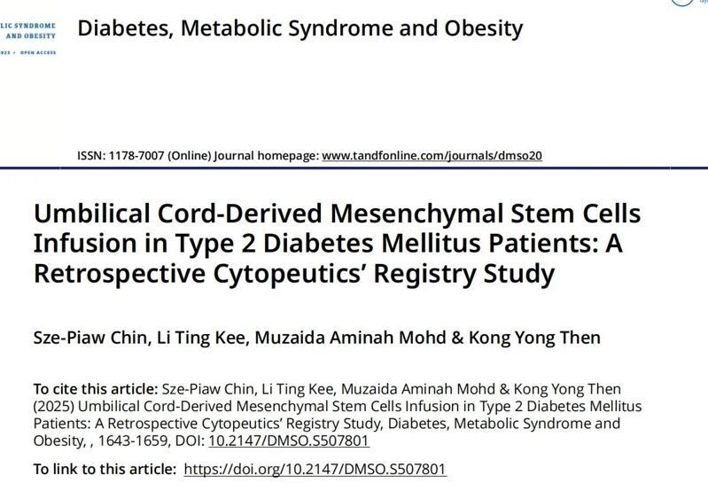 微信图片_2025-08-04_135904_800