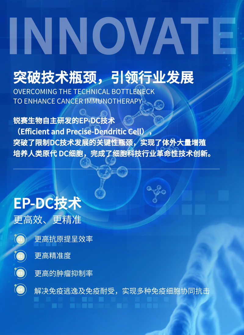 微信图片_2025-08-06_132242_404 微信图片_2025-08-06_132242_404