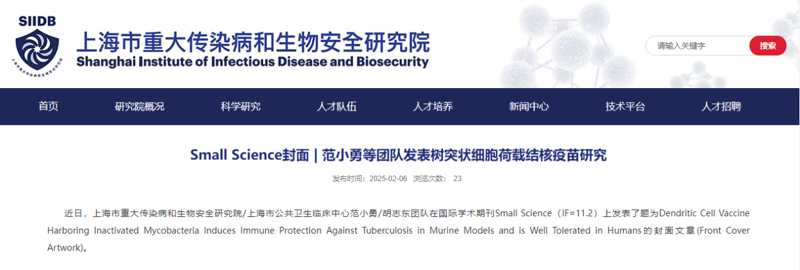 微信图片_2025-08-06_132244_805 微信图片_2025-08-06_132244_805